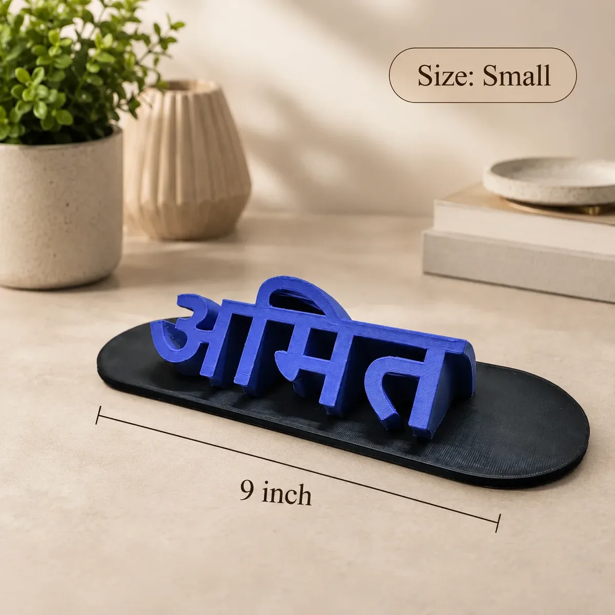 Minimal Name Sign